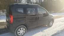 Relingi Dachowe Fiat Fiorino/Qubo srebrne/czarne