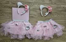 2 x Spódniczka tiul i opaska Hello Kitty / Sinsay / Bliźniaczki
- Płyn