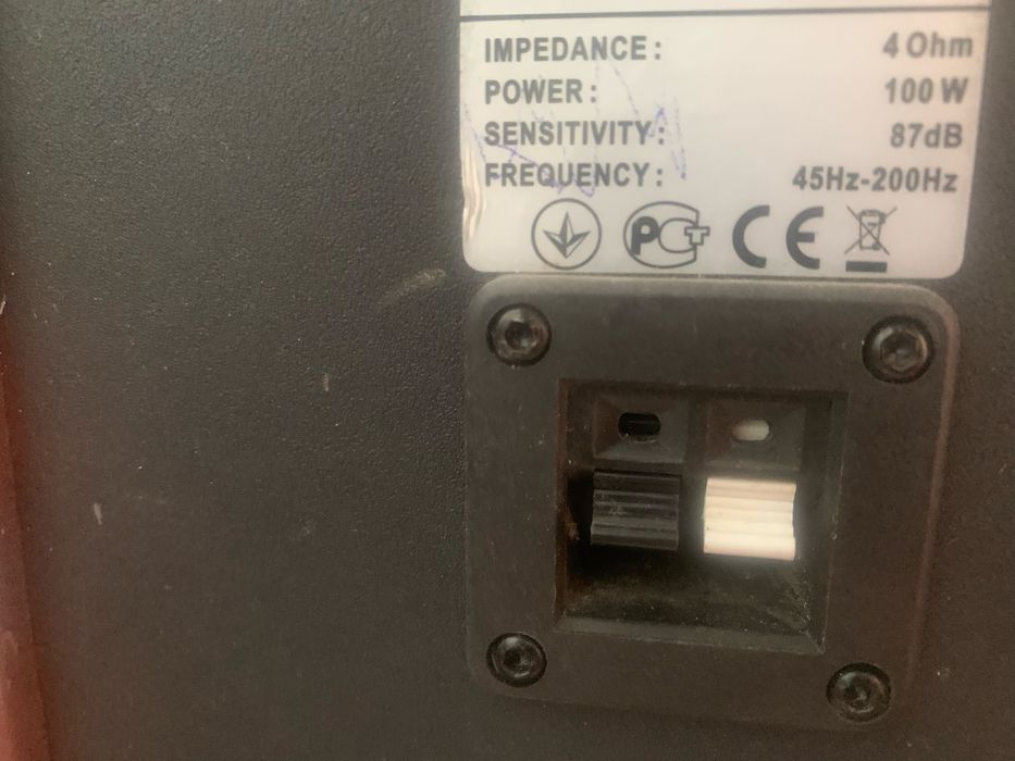 Продам Самбуфер 100w