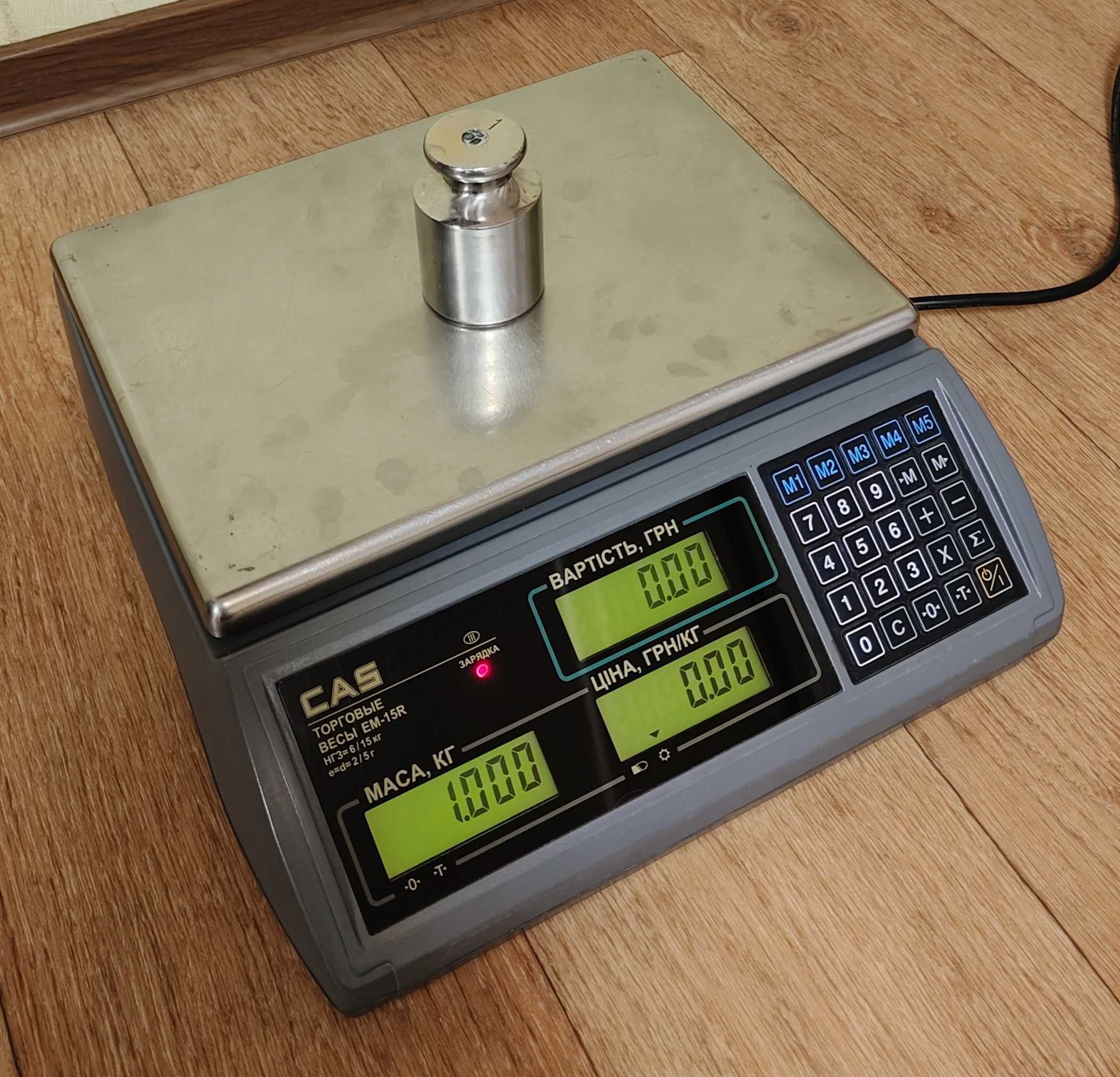 Весы для торговли CAS EM-15R до 15 кг, RS232