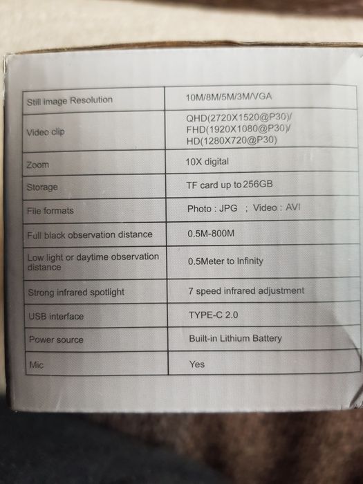 Noktowizor kamera noktowizyjna monokular PREZENT