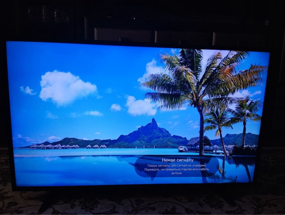 Телевізор LG діагональ 50