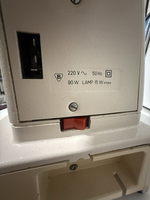 Maszyna do szycia Łucznik 884 wieloczynnosciowa