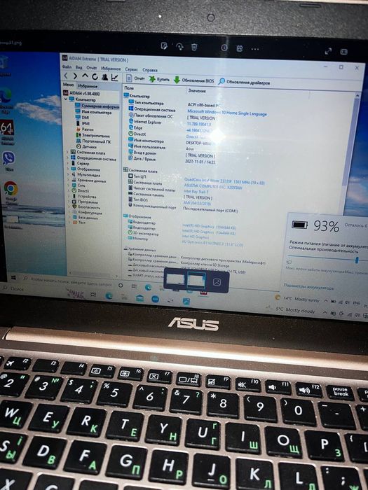 Продам нетбук 5000гр