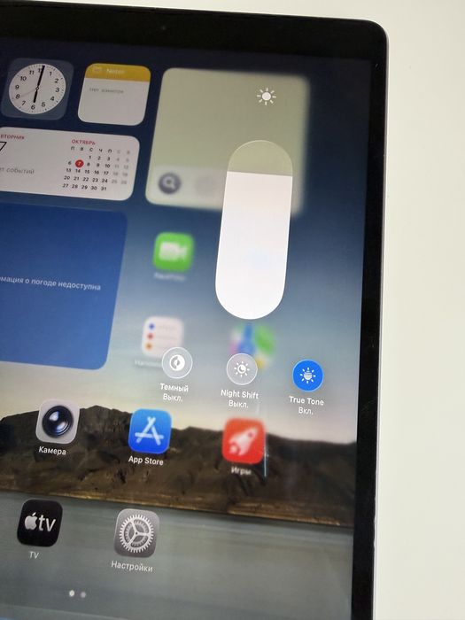 Планшет iPad Air 3 64Gb