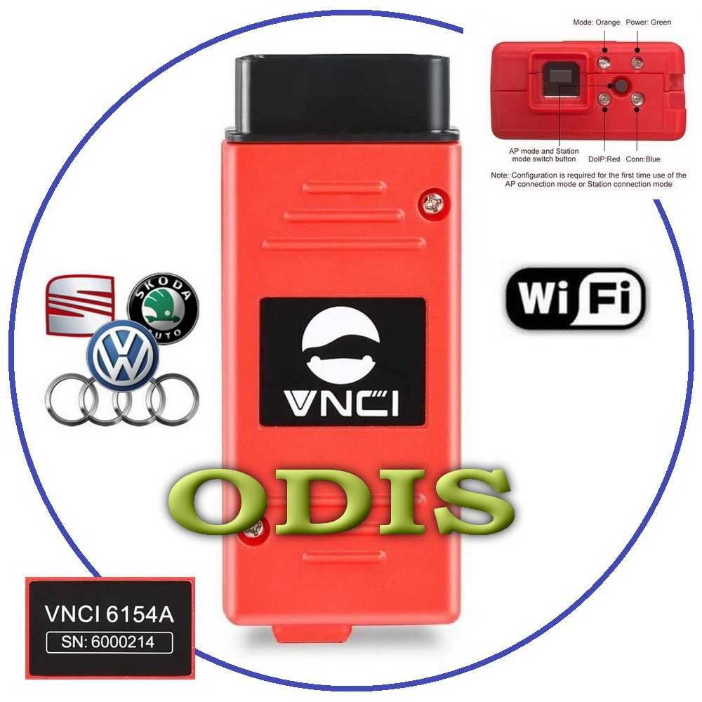 Авто сканер Адаптер VNCI 6154A VAG (CAN FD/DolP) ODIS 24 WI-FI