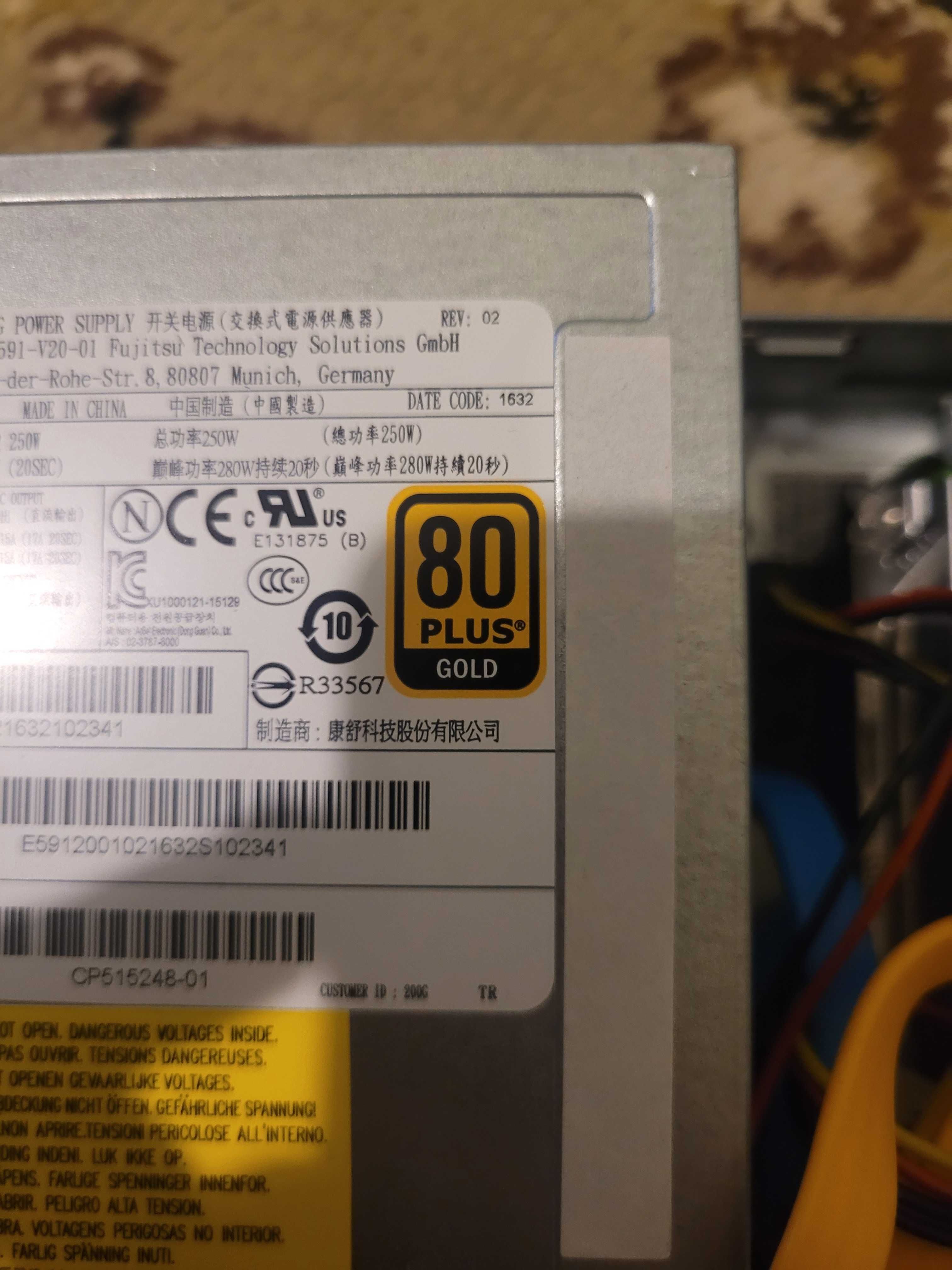 FUJITSU Новый Компьютер из Германии i5 6500 8GBDDR4 120 SSD