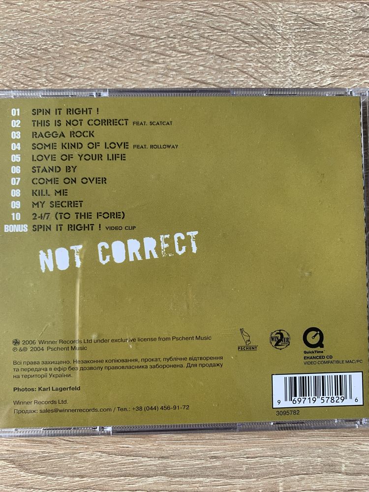 Charles Schillings - not correct