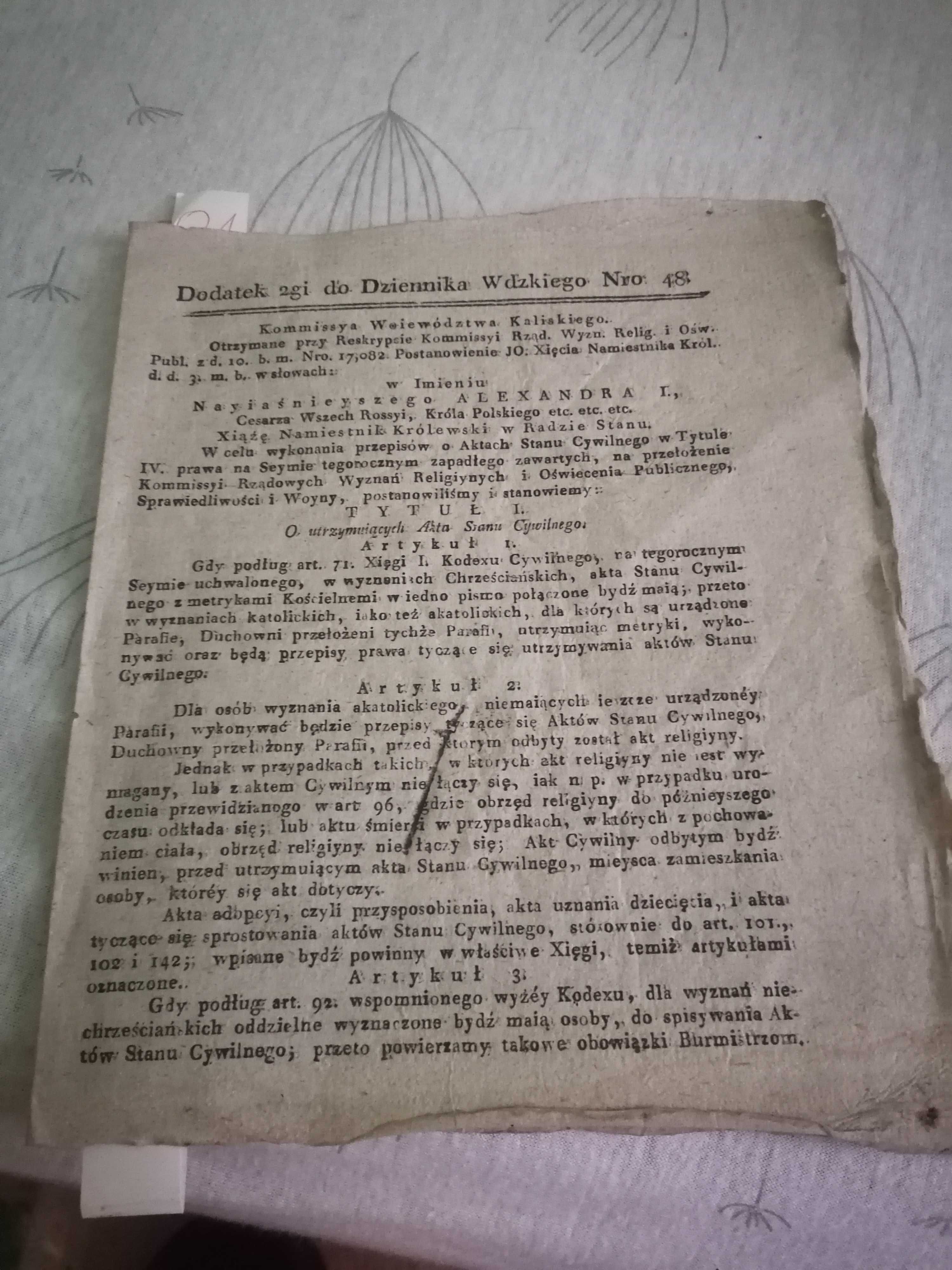 Dokument z 1825 roku - Dodatek do Dziennika Wojewódzkiego