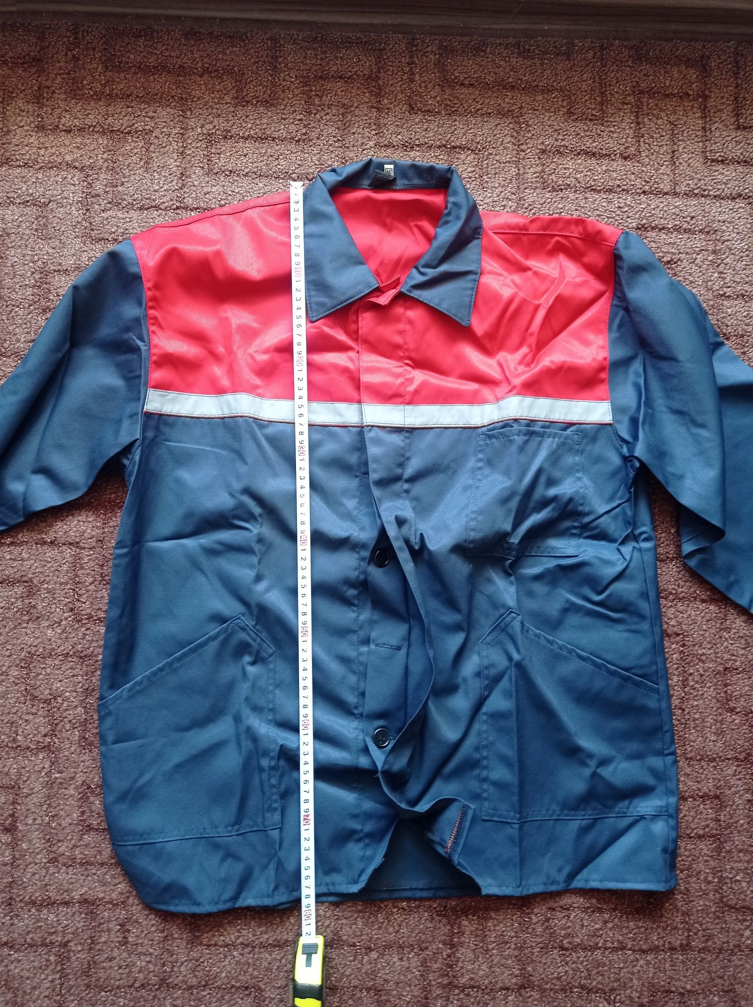 Сигнальная спецкуртка.300 гр.