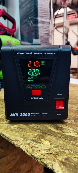 Стабілізатор напруги релейний Apro AVR-2000 1600 Вт (81437/852020)