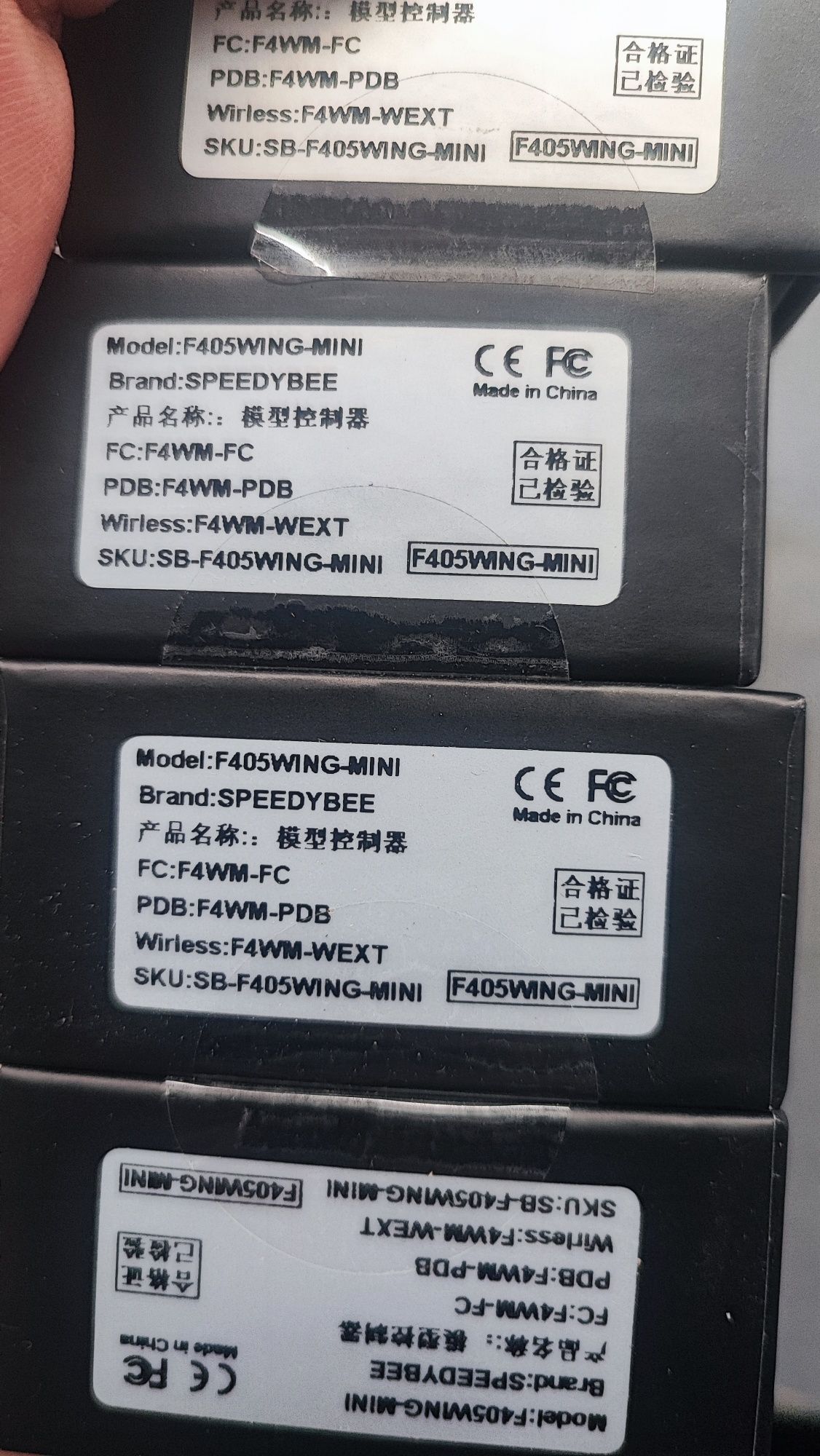 Контролер SpeedyBee F405 WING MINI