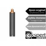 Oryginalna końcówka Airwrap Long 40mm - od dysonserwis.pl 971889_07
