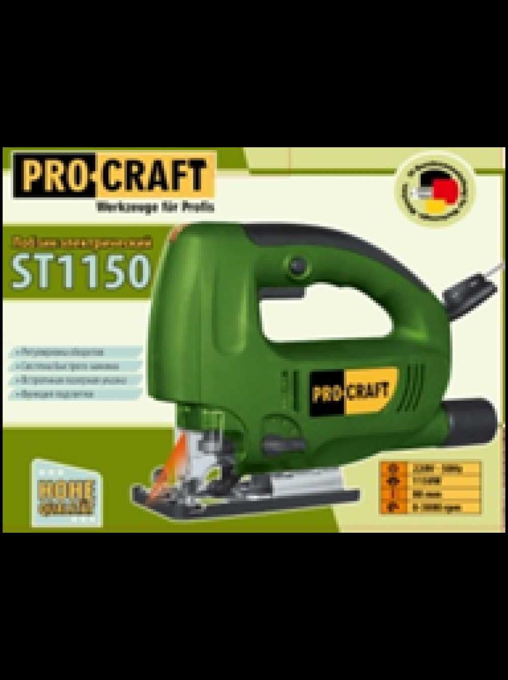 Лобзик электрический Procraft ST 1150