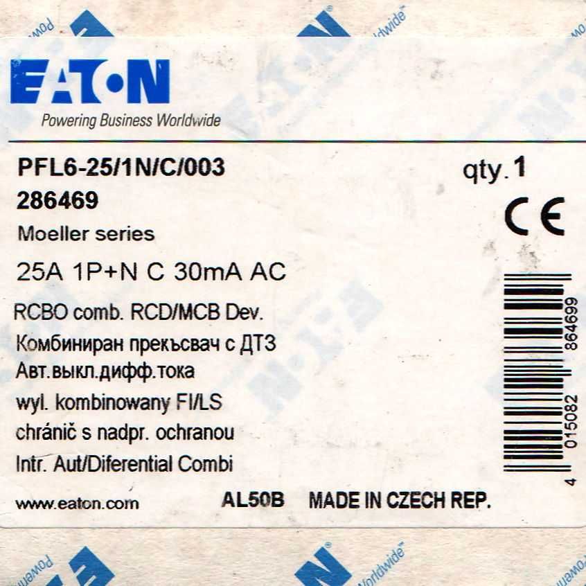 Автомат Eaton PFL6-251NC003. Новый!