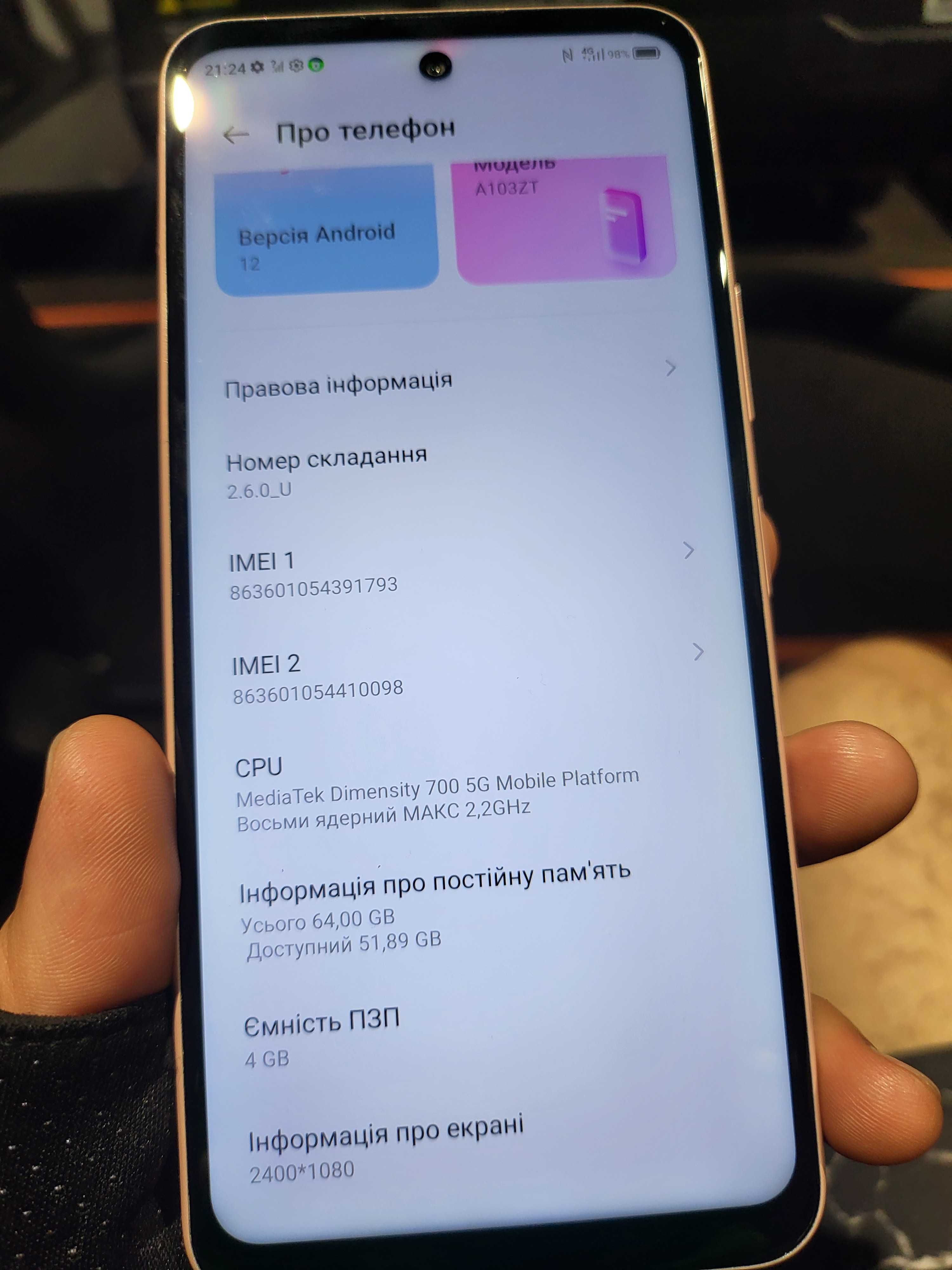 ZTE Libero II 5 G 4/64 Pink