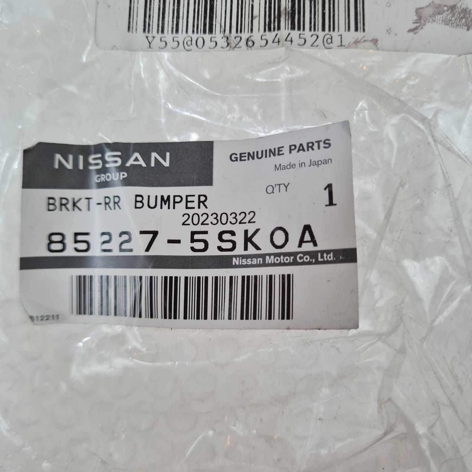 Ślizg Mocowanie Zderzaka Tył Nissan Leaf 2 Nowy OE