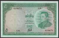 Laos 5 kip 1962 - król Savang Vatthana - 
stan bankowy UNC