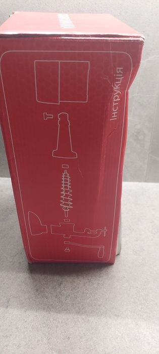 Ручна соковижималка для томатів та яблук в алюмінієвом корпусі RS