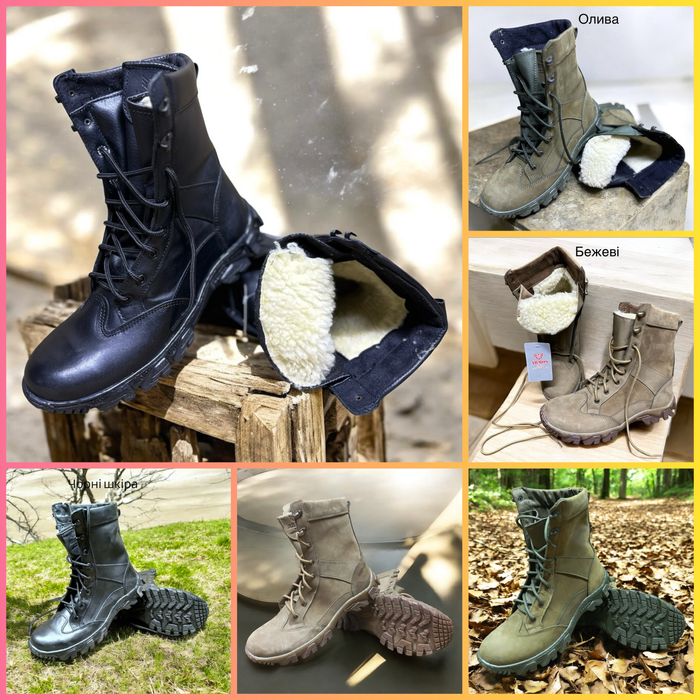 Берці зимові/демісезон хутро штучне натуральне-20° Gore-Tex 36-48 Розн