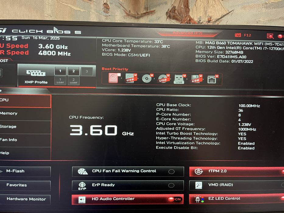 ПК комплектуючі