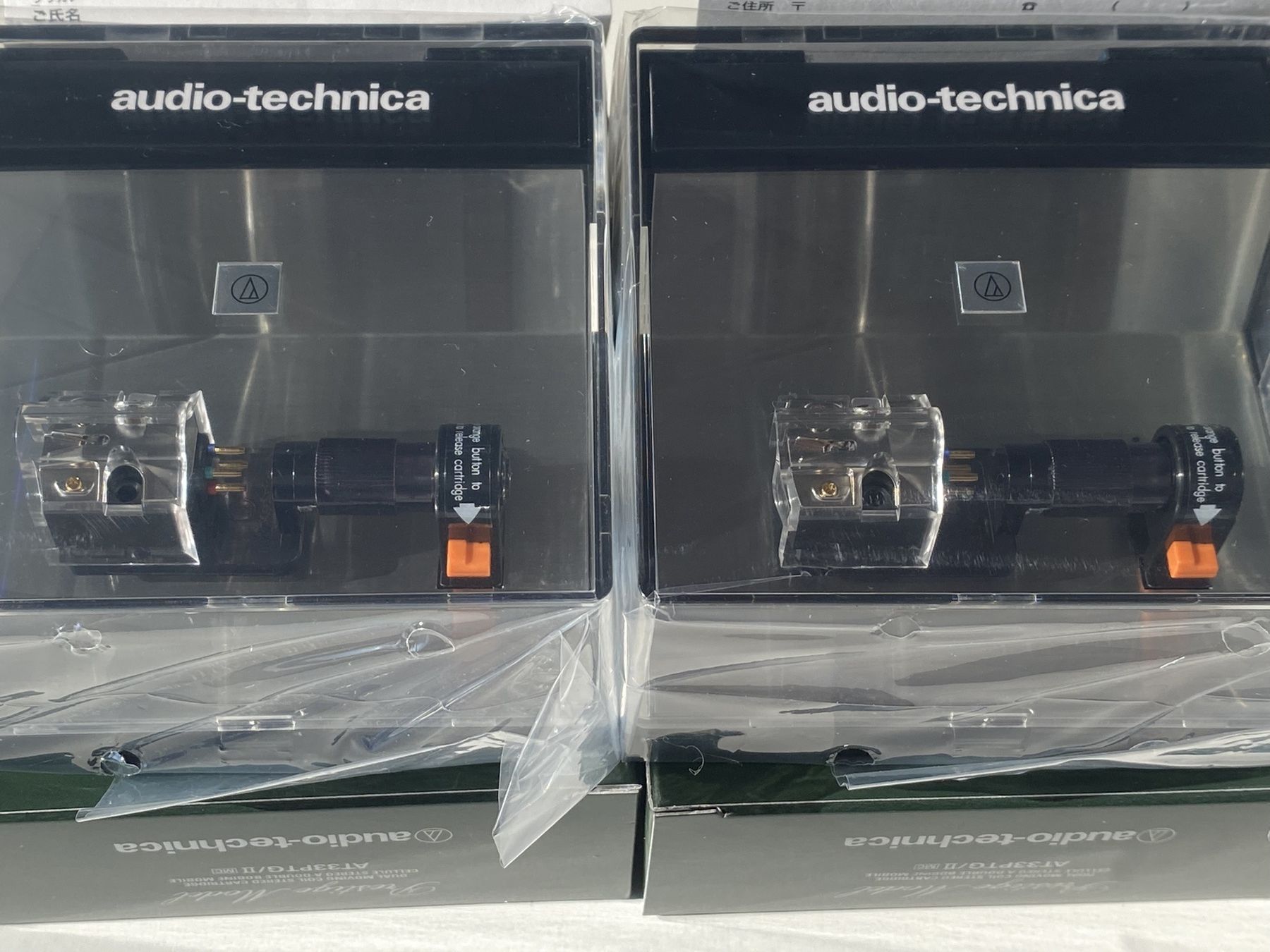 Новые Головки звукоснимателя Audio-Technica AT33PTG/II