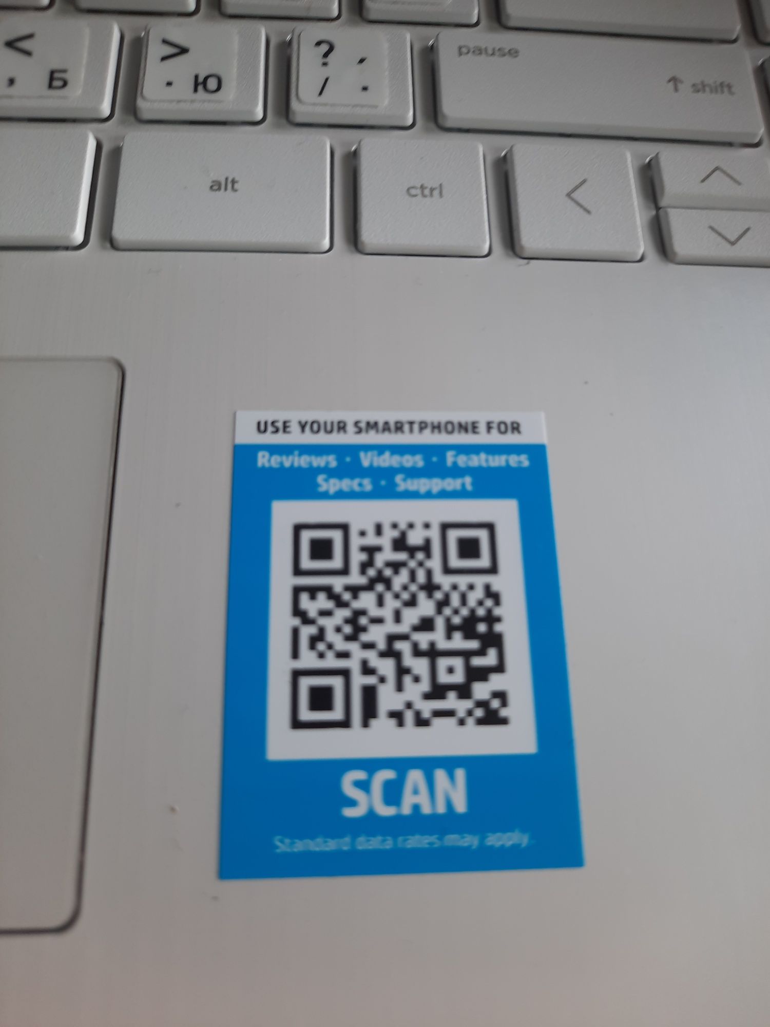 Sprzedam laptop HP  w doskonałym stanie