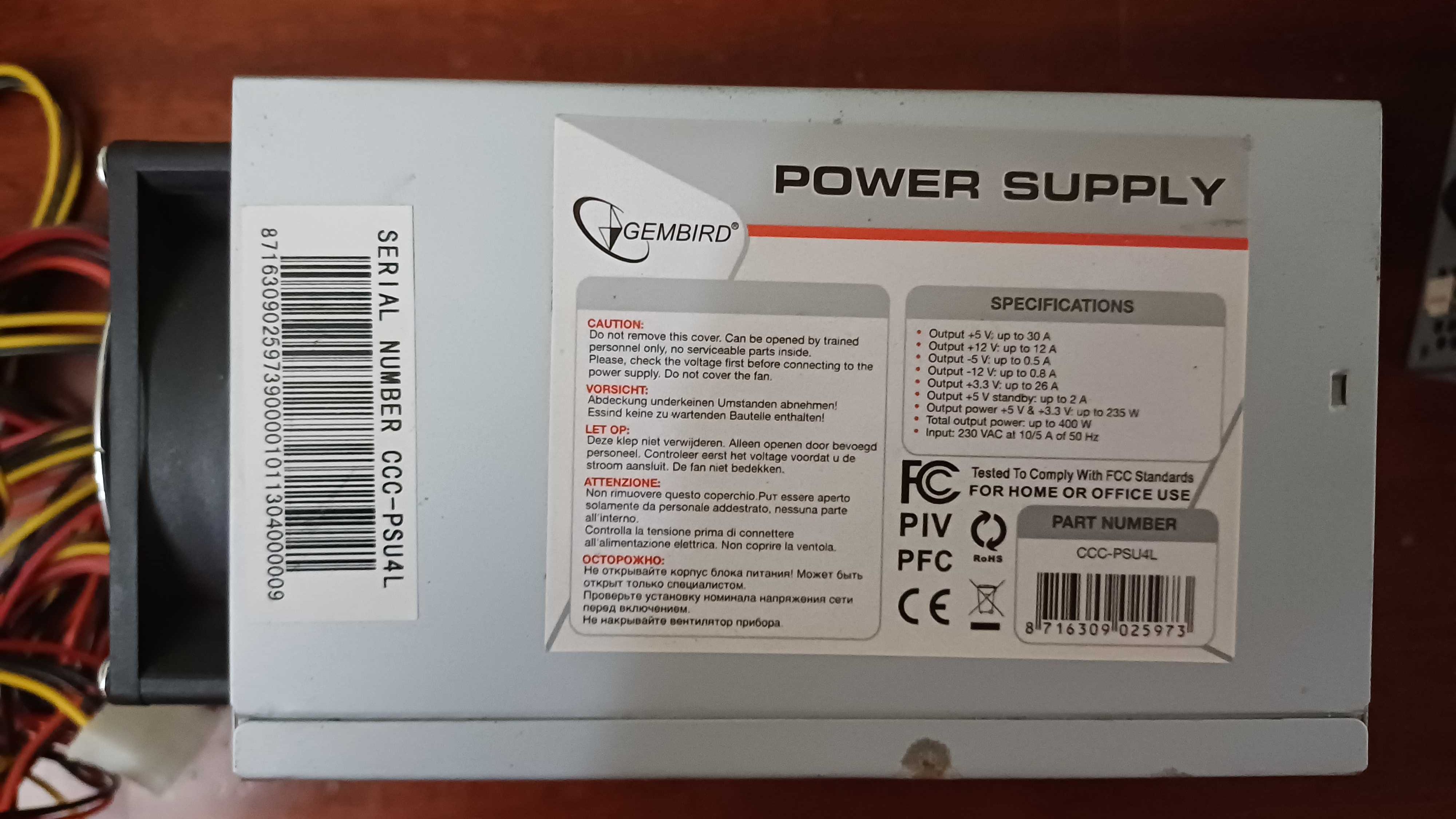 Блоки питания ATX 350w 400w 450w на выбор