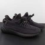 Buty Adidas Yeezy350V2 Damskie iMeskie Rozmiar.43