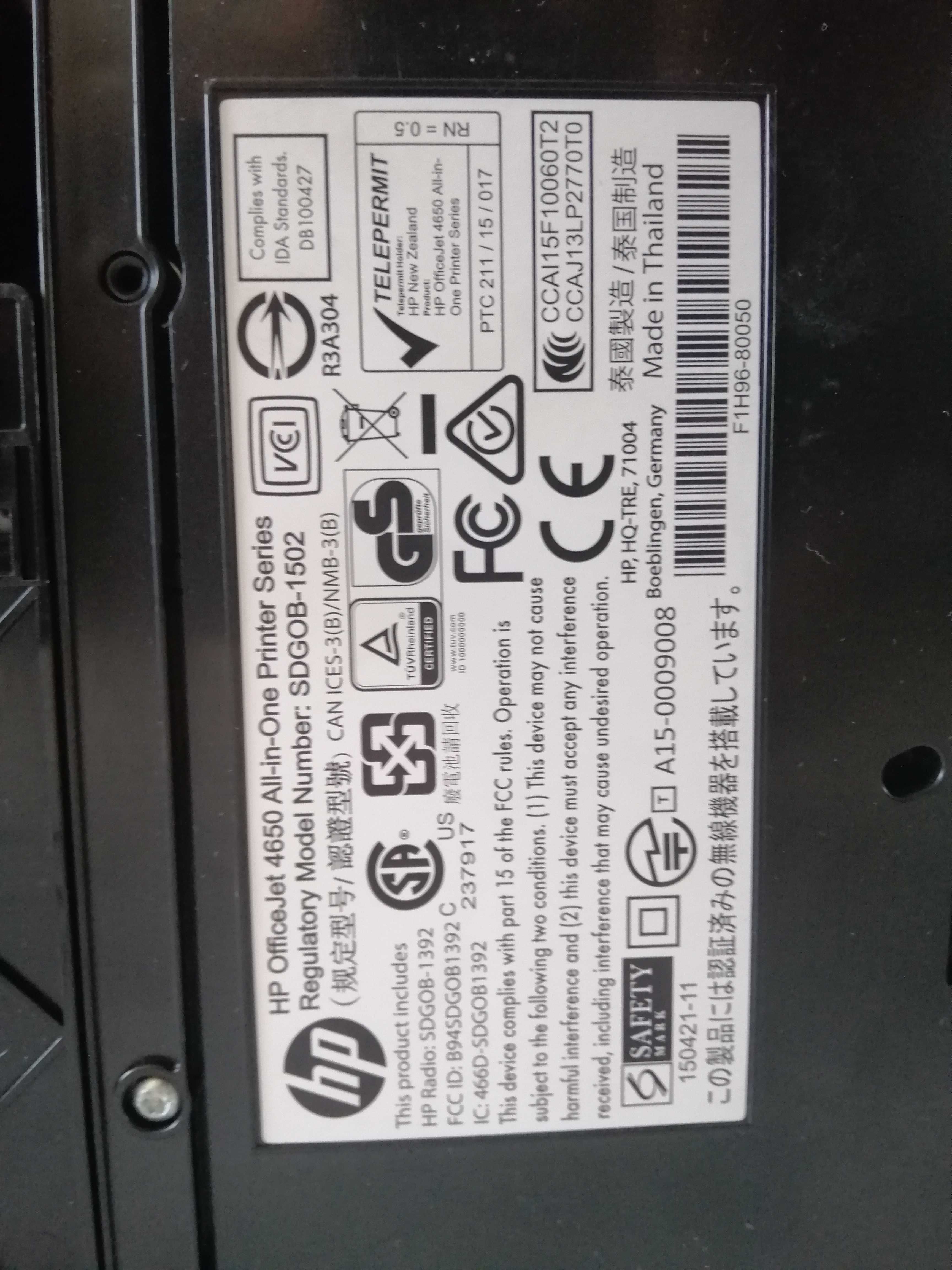 Принтер HP OfficeJet 4658  цветной  сканер факс wi-fi