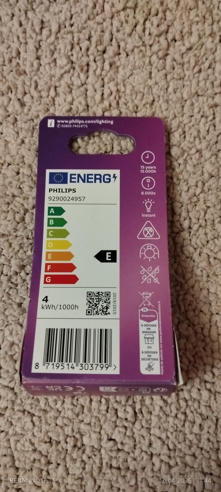 Żarówka PHILIPS LED   G9