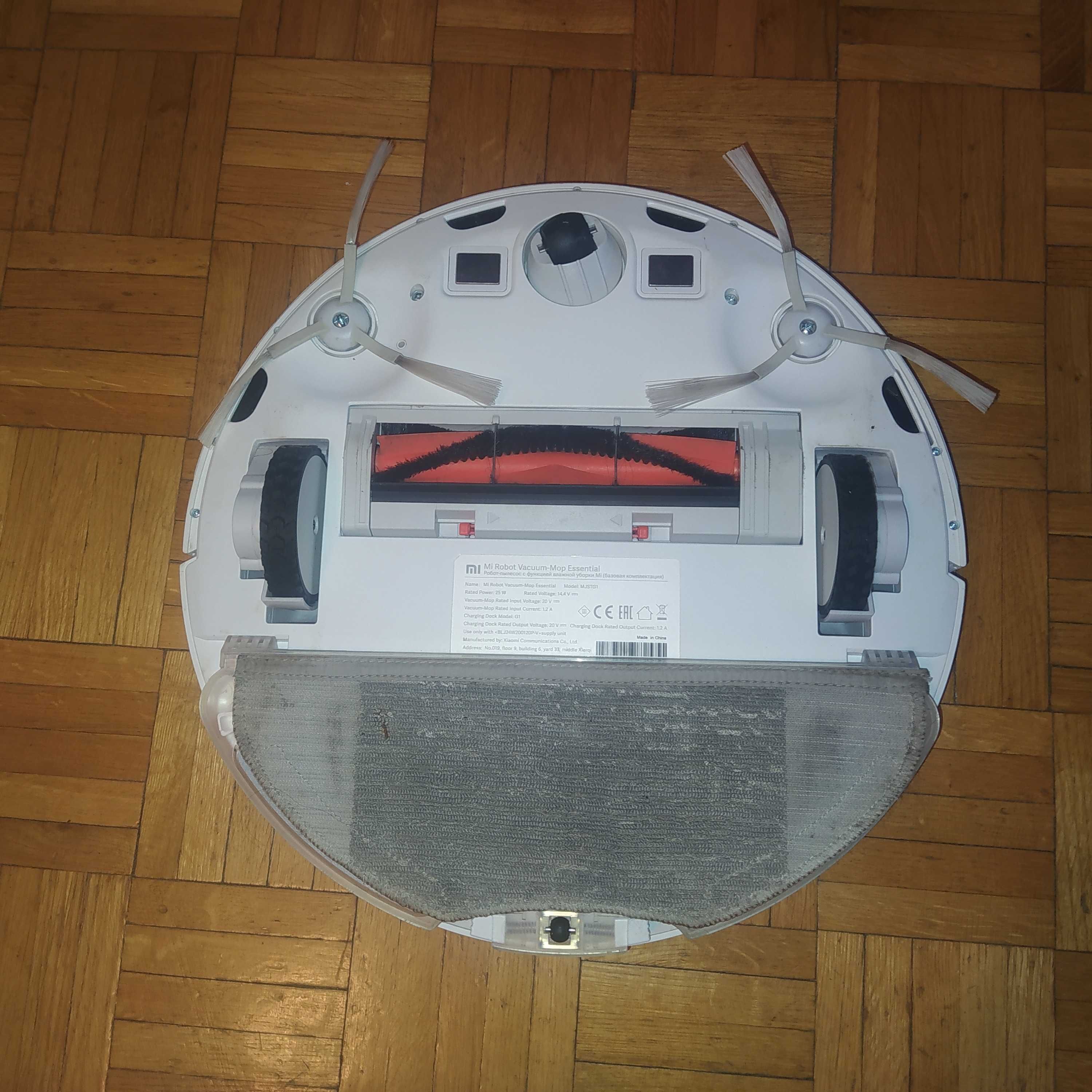 Odkurzacz Robot Mi