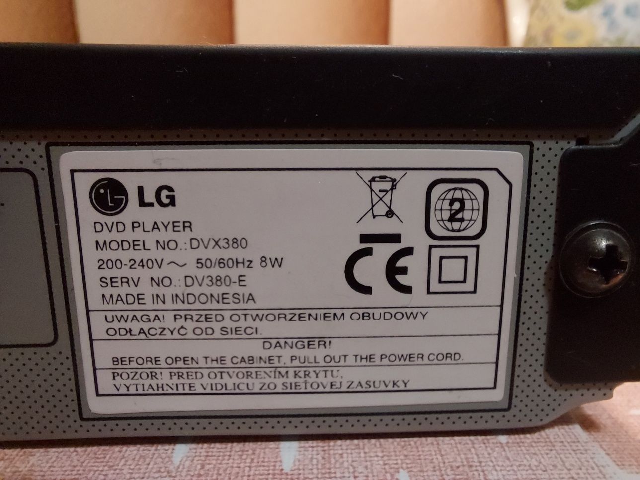 Odtwarzacz DVD LG DVX380