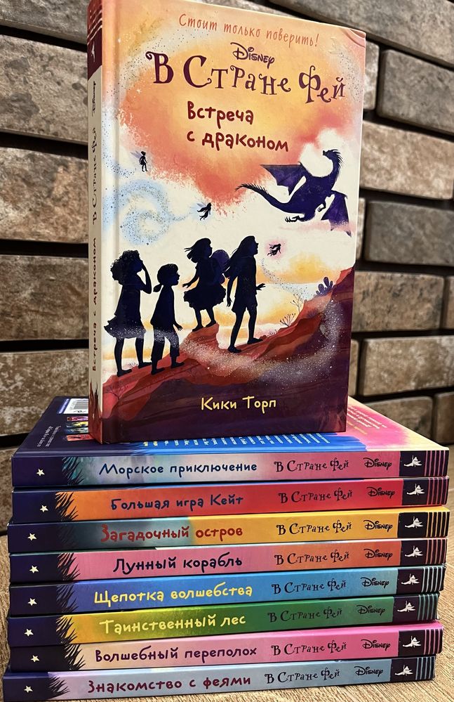 Розпродаж тільки нових книг!