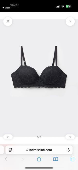 Балконет Intimissimi Claudia 70В