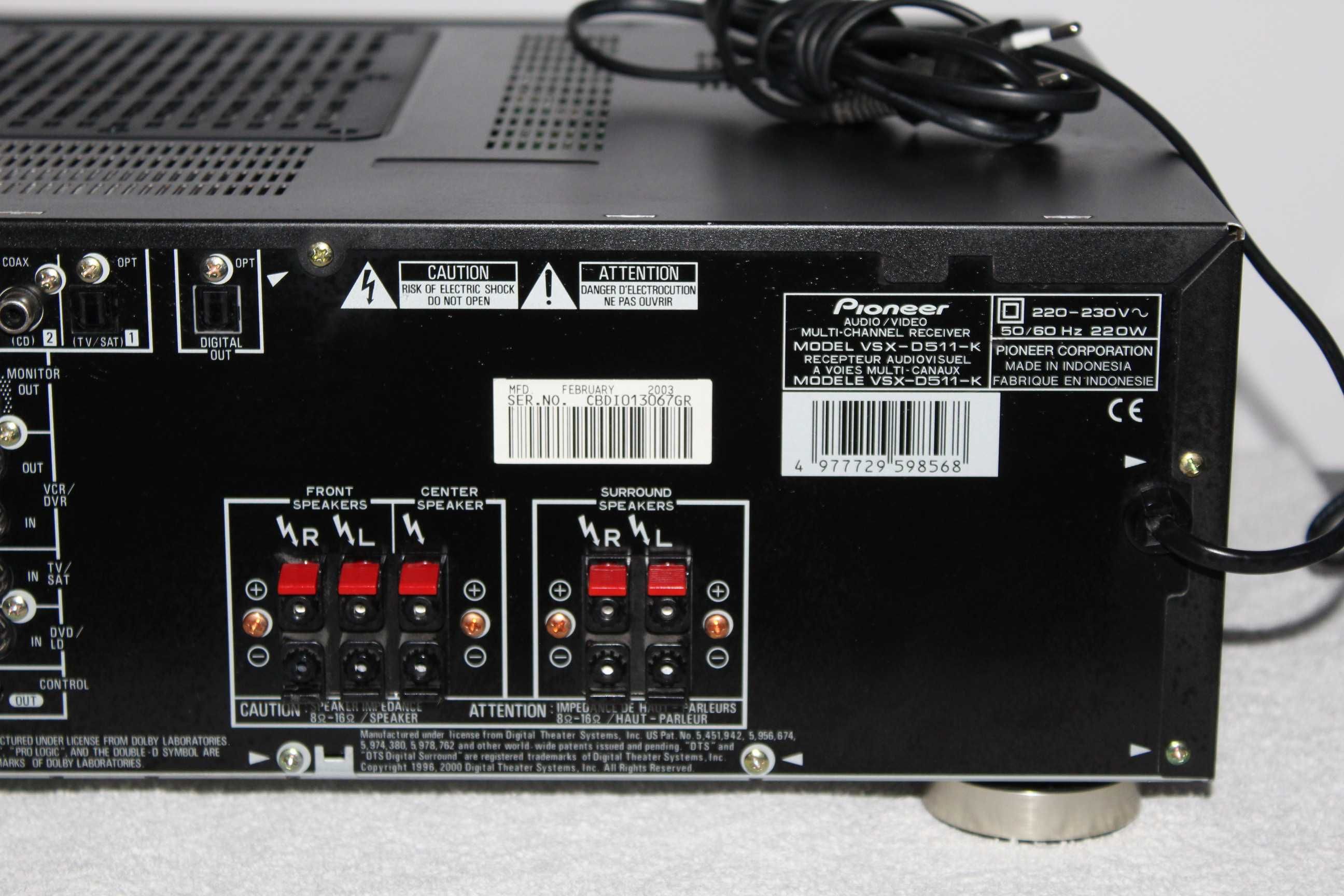 PIONEER VXS-D511 Amplituner wzmacniacz kino domowe optyk RDS Wysyłka