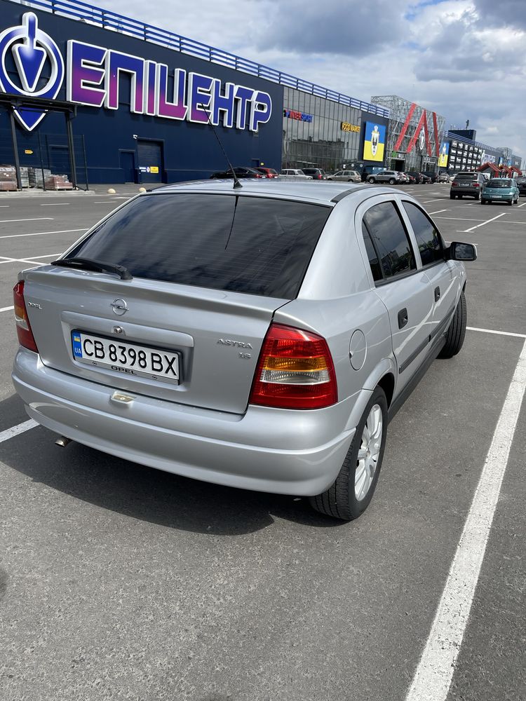 Продам Опель Астра G
