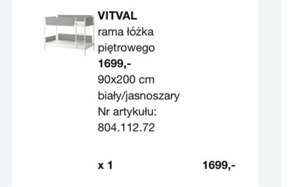 lòzko piętrowe Ikea vitval