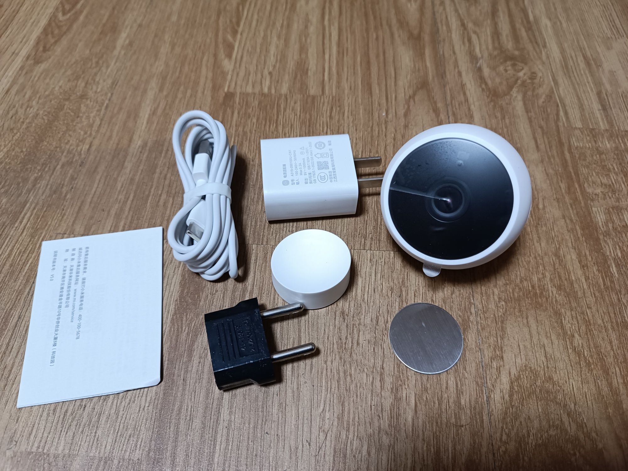 Ip камера xiaomi mijia smart ip camera 2k MJSXJ03HL