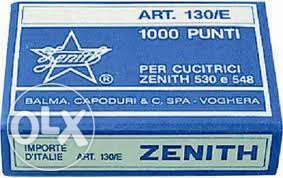 Скобы 6 мм, 7 мм для степлеров 1000 шт.