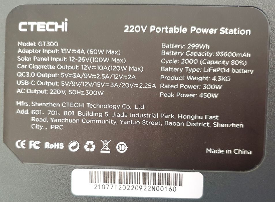 CTECHI GT300 Portable power station