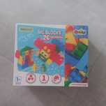 Nowe klocki Big Blocks 26 elements Wader