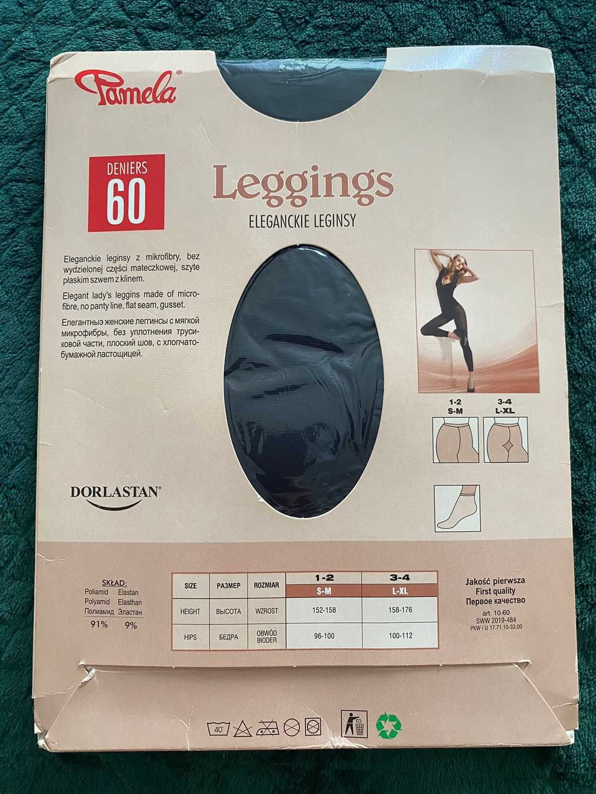 Legginsy 60 Den czarne, rozmiar 1/2