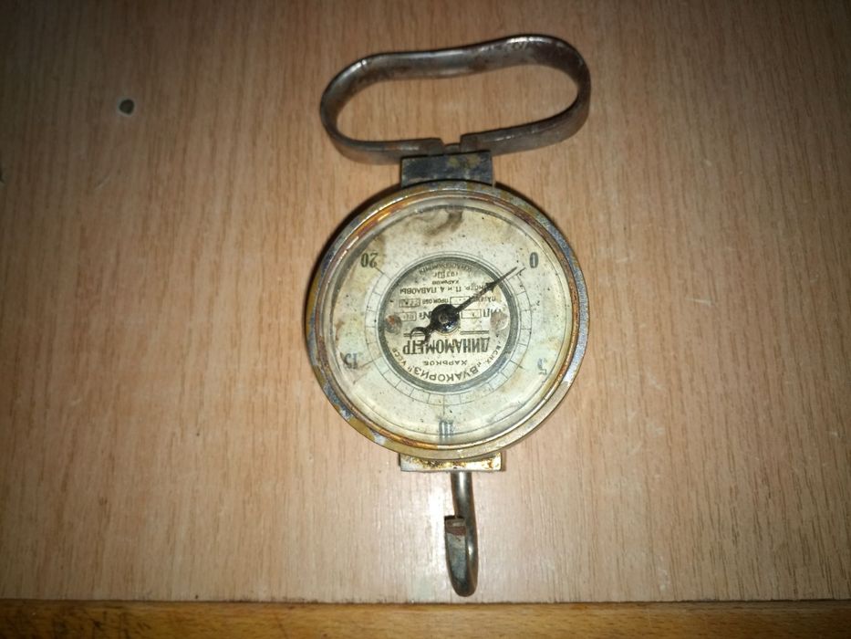 Продам динамометр