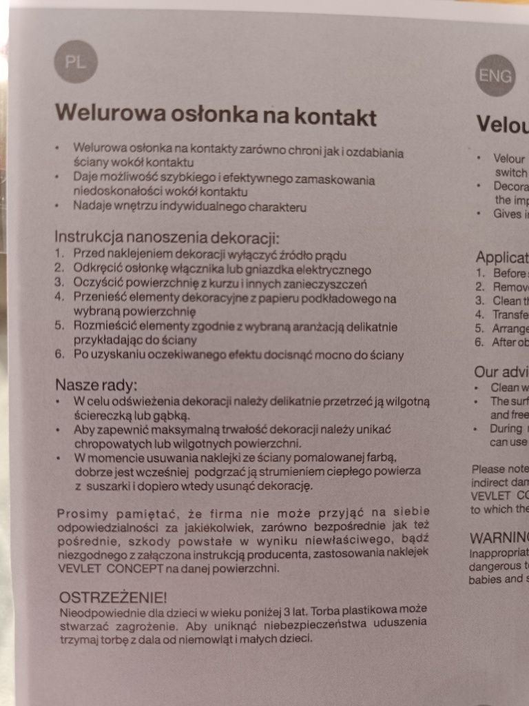 Naklejka ścienna osłona kontaktu welurowa