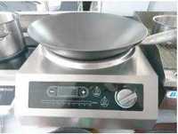 Индукционная плита WOK Frosty G35-KA18