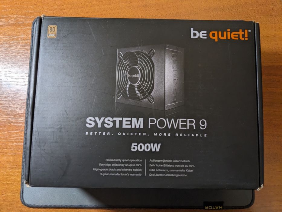 Блок живлення Be Quite system power 9 500w
