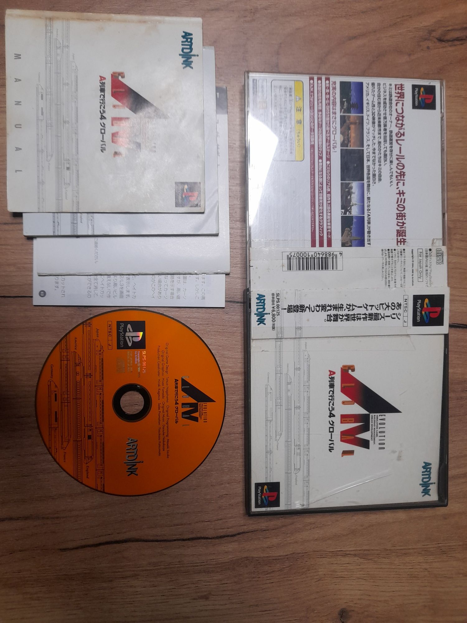 A IV evolution playstation ps1 psx retro ntsc j kolekcjonerski stan