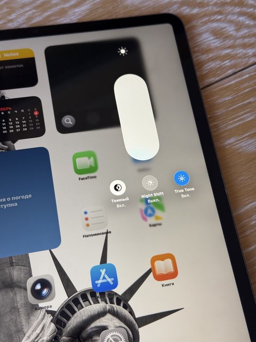 Планшет iPad Pro 12.9 2018 3Gen 256Gb