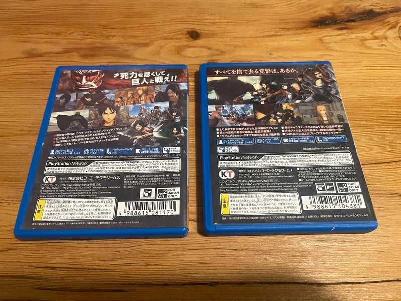 Attack On Titan PS VITA (2 Games)